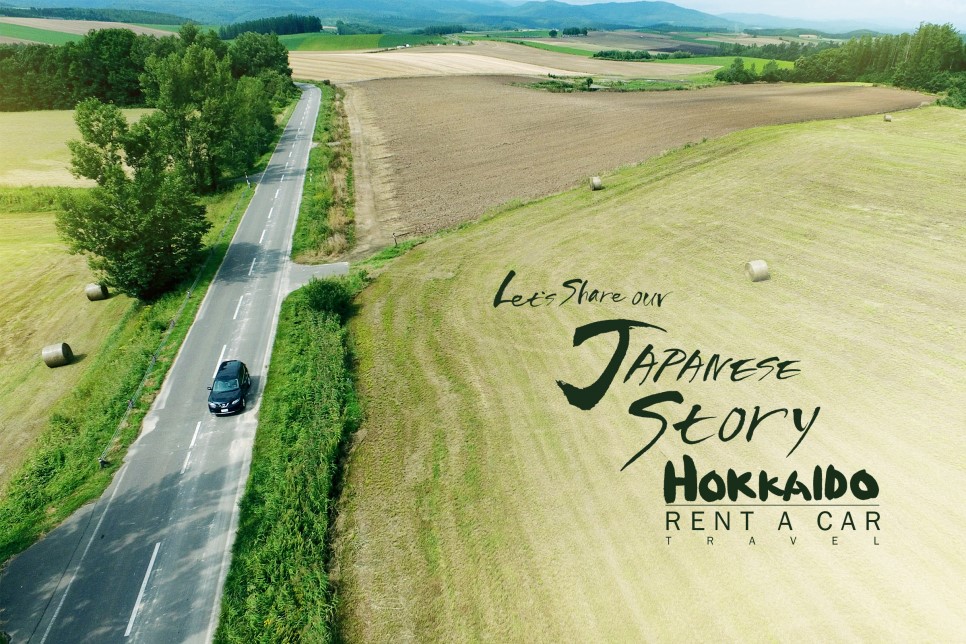 JAPANKURU Travel ♪ Car Rental Trip in Hokkaido with NISSAN RentA