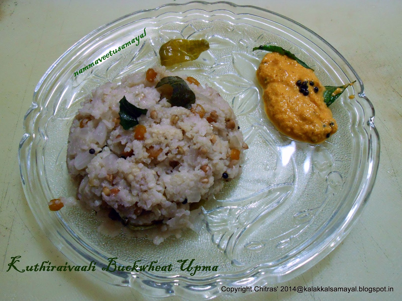 kalakkalsamayal KuthiraivaaliBuckwheatUpma