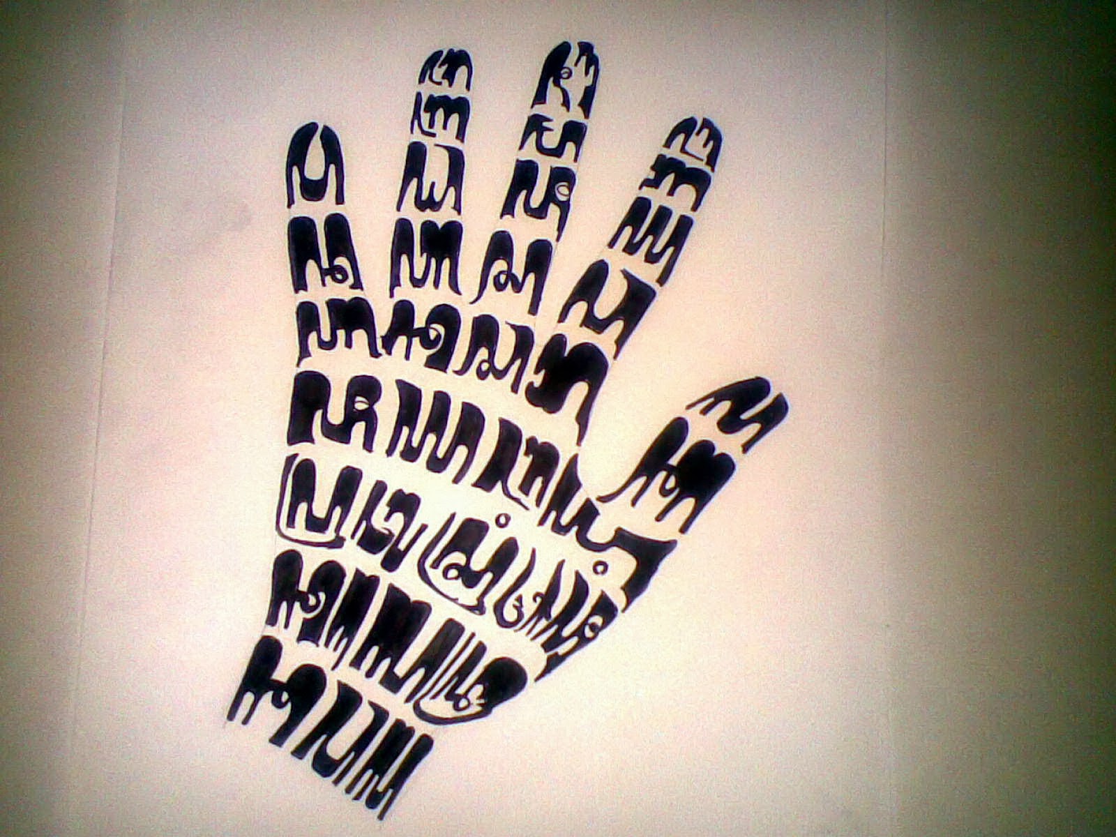 KALIGRAFI AKSARA JAWA: KALIGRAFI AKSARA JAWA ( TAPAK TANGAN ) 1