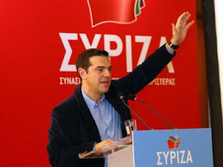 Το Video-αποθέωση της κυβέρνησης για τα μειωμένα τιμολόγια ! Το Video-αποθέωση της κυβέρνησης για τα μειωμένα τιμολόγια !