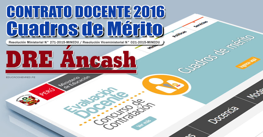 DRE Áncash: Cuadros de Mérito para Contrato Docente 2016 (Resultados 22 Enero) - www.dreancash.gob.pe