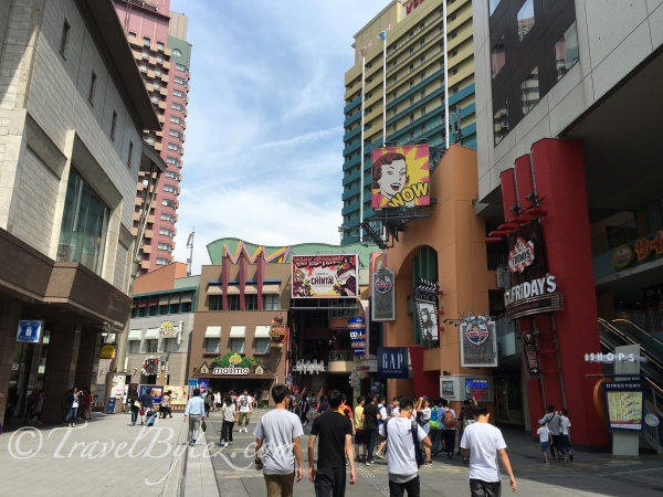 Getting to Universal Studios Japan from Kyoto