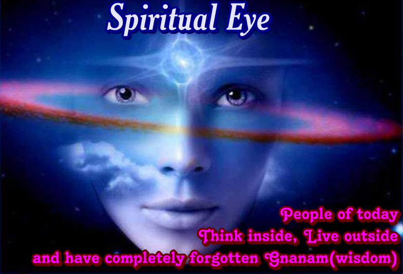 ஈஸ்வரபட்டர் ESWARAPATTAR What is Spiritual Eye?