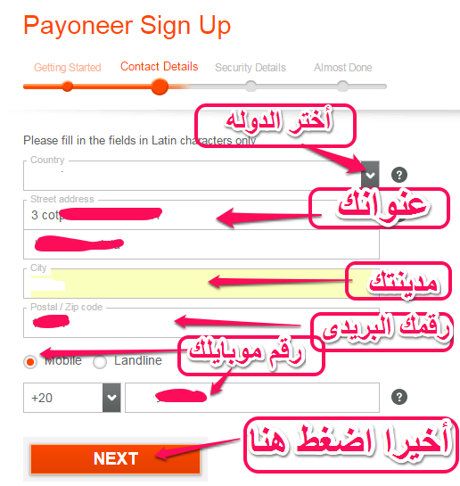   Skrill & Paypal do.php?img=6024