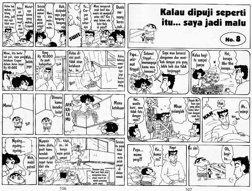 baca komik nube bahasa indonesia baca komik nube bahasa indonesia