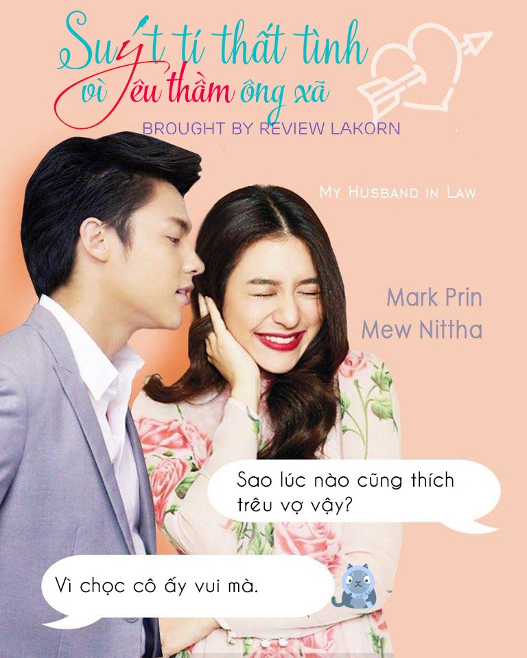 Suýt Tí Thất Tình Vì Yêu Thầm Ông Xã - (2020)