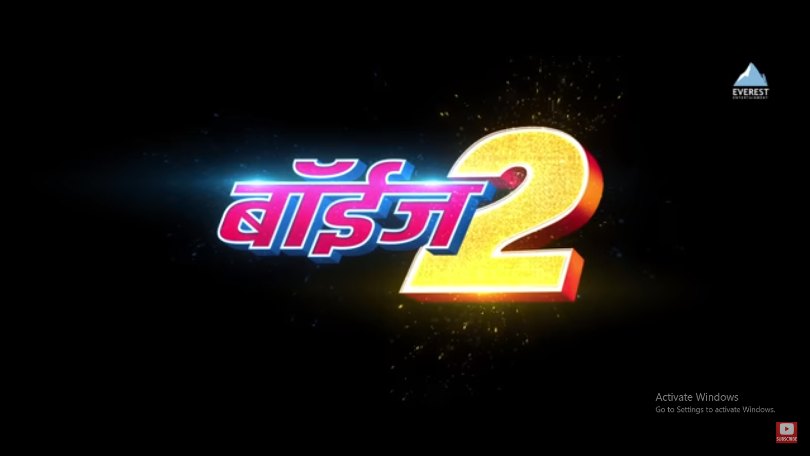 How To Download Marathi Movie