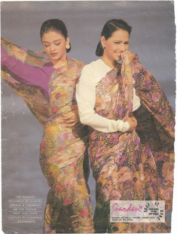Noblesse, Gotha & Celebrity Photos: Aishwarya Rai Modelling Days