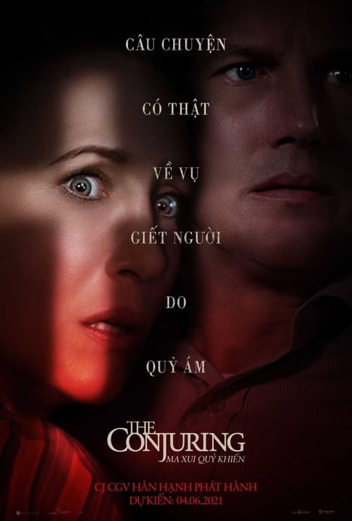 The Conjuring: Ma Xui Quỷ Khiến - The Conjuring: The Devil Made Me Do It (2021) (2021)