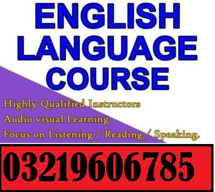 BASIC COMPUTER COURSE IN RAWALPINDI GHORI TOWN PAKISTAN IN RAWALPINDI