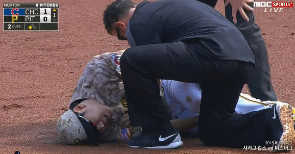 GIF.gif