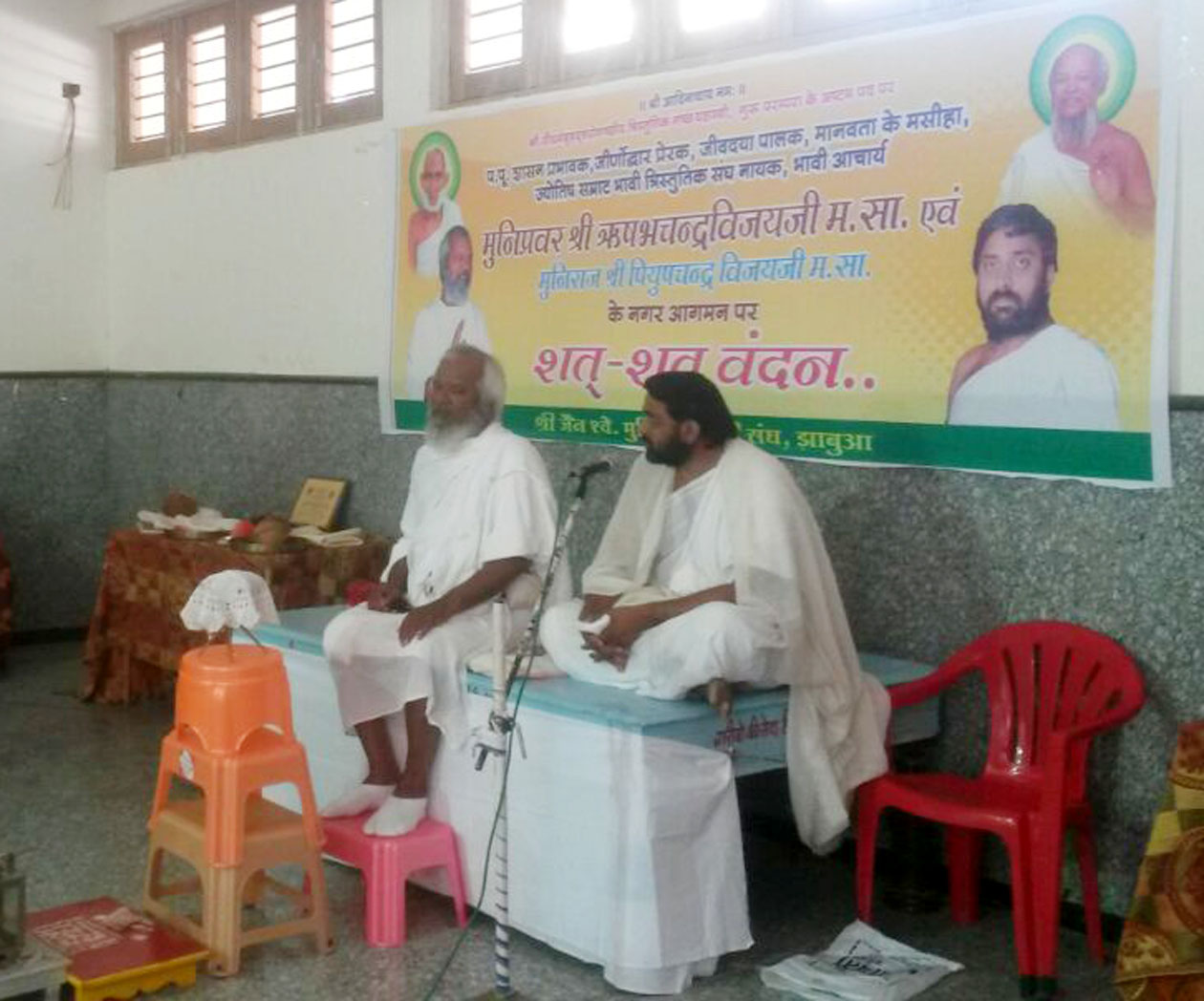 Shubhayatra-taken-out-of-the-city-on-entrance-of-rishabhchandra-vijay-muni-मुनिद्वय के मंगल प्रवेश पर शहर में निकाली गई शोभायात्रा Shubhayatra-taken-out-of-the-city-on-entrance-of-rishabhchandra-vijay-muni-मुनिद्वय के मंगल प्रवेश पर शहर में निकाली गई शोभायात्रा