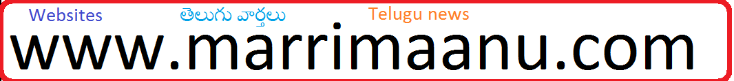 latest telugu news