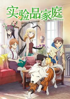 Shiyan Pin Jiating Legendado Torrent, Shiyan Pin Jiating legendado, Shiyan Pin Jiating torrent, baixar Shiyan Pin Jiating legendaod torrent, assistir Shiyan Pin Jiating online, Shiyan Pin Jiating legendado, download Shiyan Pin Jiating, Shiyan Pin Jiating anime