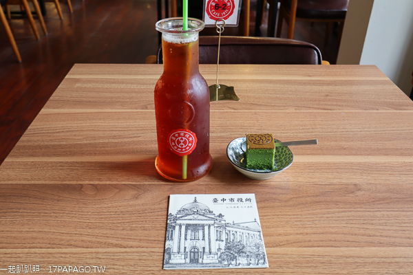 台中西區|台中市役所|CAFE1911|昭和沙龍|藝術中心|百年歷史建築風華再現 台中西區|台中市役所|CAFE1911|昭和沙龍|藝術中心|百年歷史建築風華再現