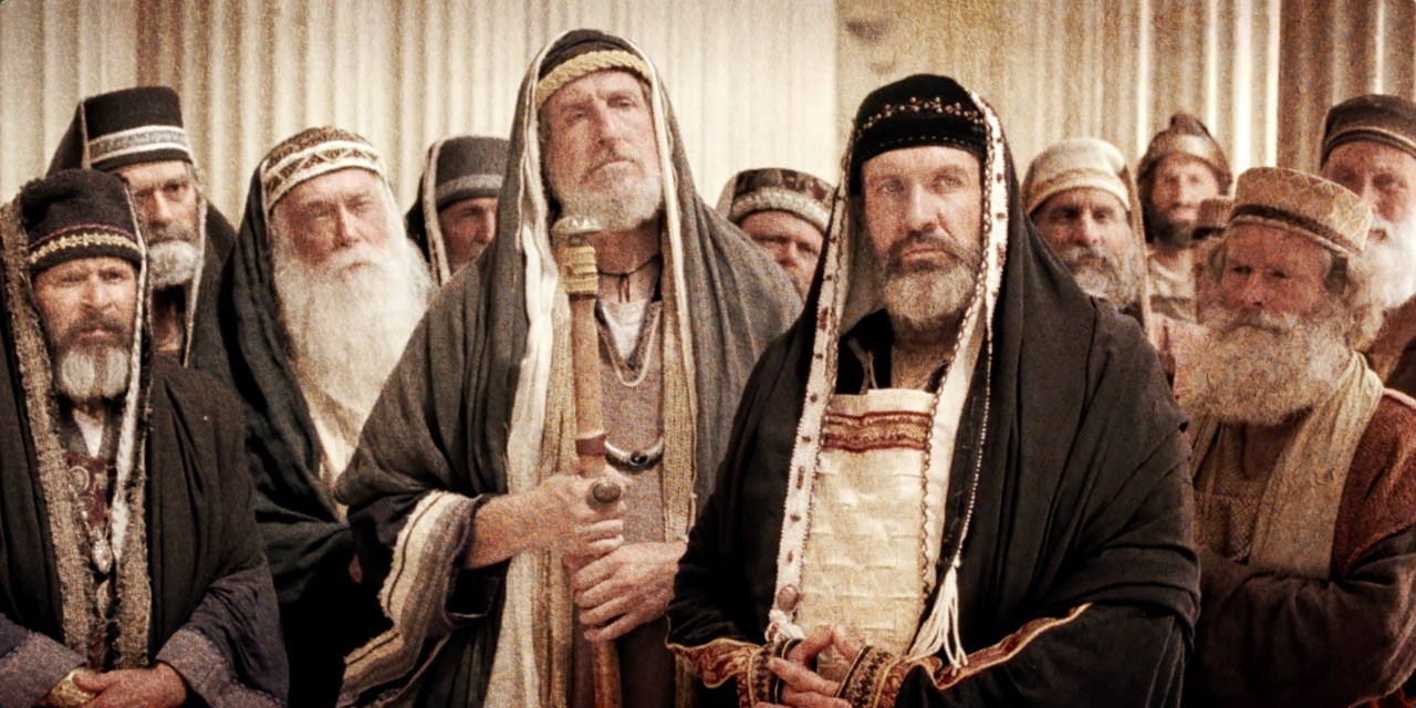 Noticias en Linea de Tabasco FARISEÍSMO PUEBLO HIPOCRITA DE LA ÉPOCA