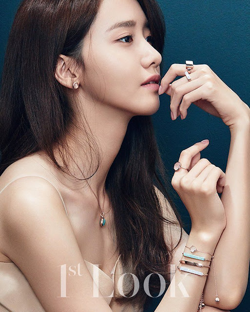 Elegant Yoona Graces 1st Look Daily K Pop News