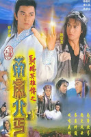 Nam Đế Bắc Cái - The Condor Heroes Return