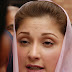  Hot and Sexy Politician Photos Maryam Nawaz Sharif HD Photos