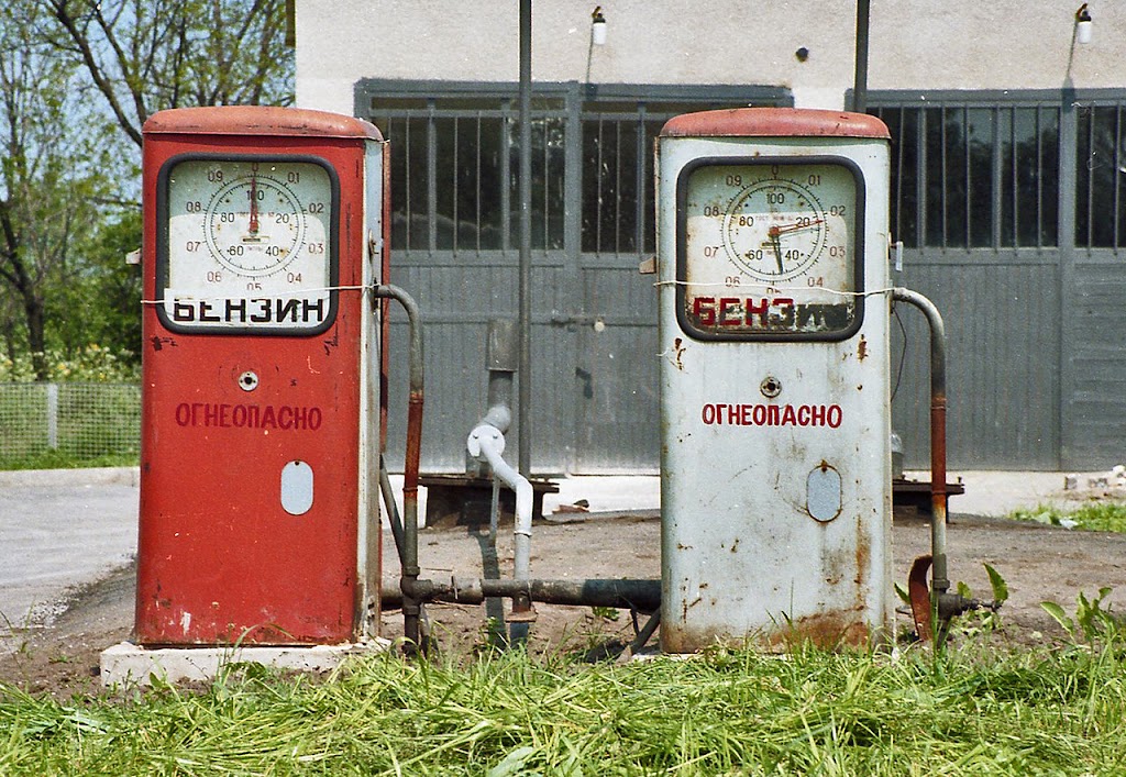 Киев-Одесса, 1989 год