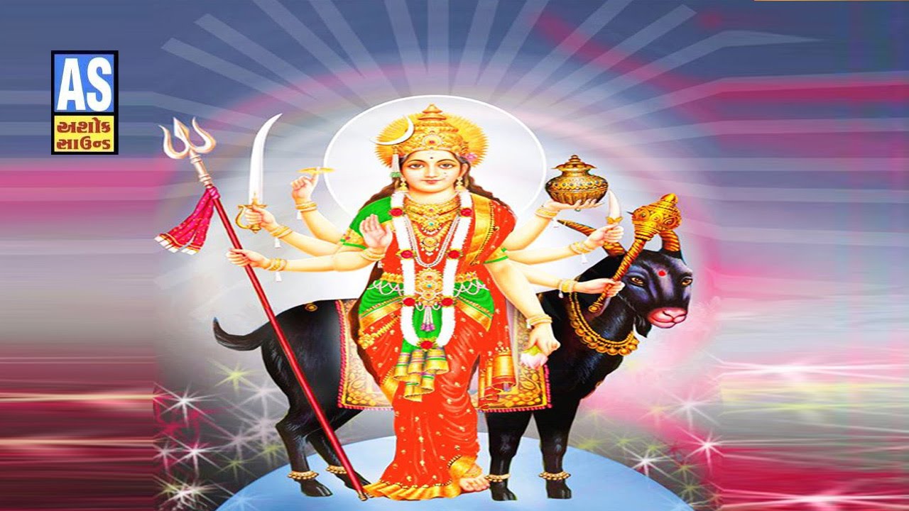 Maa Meldi Maa - God u Love