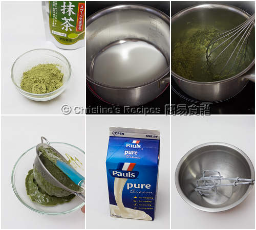 Green Tea Ice Cream Procedures01