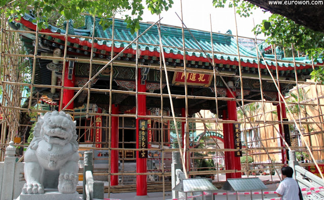 León en el templo Wong Tai Sin de Hong Kong