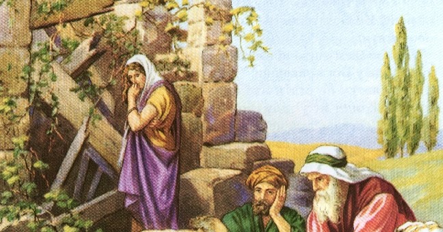 иов многострадальный ветхий завет. иов библия. иов библейский персонаж. дети иова. семья иова.