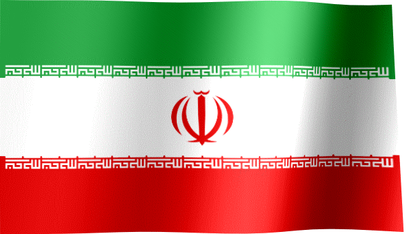 Waving Flag of Iran (Animated Gif)