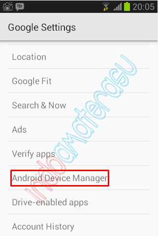Langkah-langkah mengaktifkan Android Device Manager 2