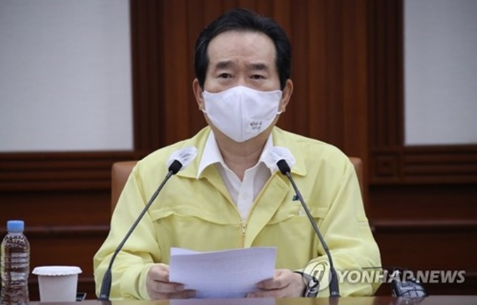 이미지에 대체텍스트 속성이 없습니다; 파일명은 PYH2020082801140001301_P2.jpg 입니다.