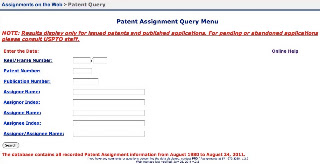 Patent News: Finding prior patent art with Google, SumoBrain, and ...