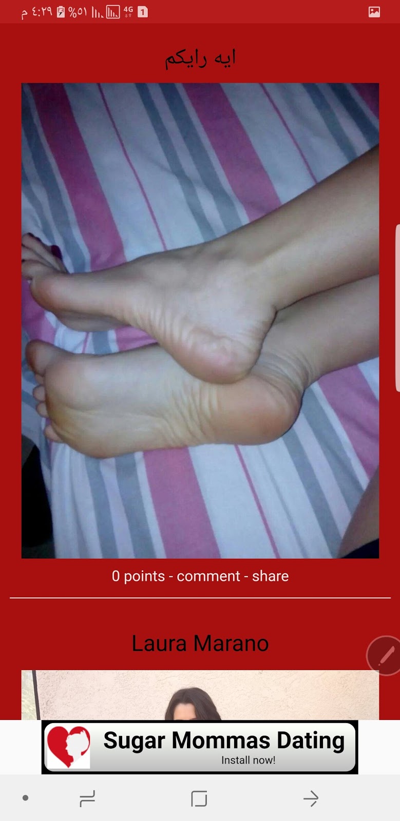 مفاجأه لمحبي رجلين المستريس العربية والاجنبية واقدام