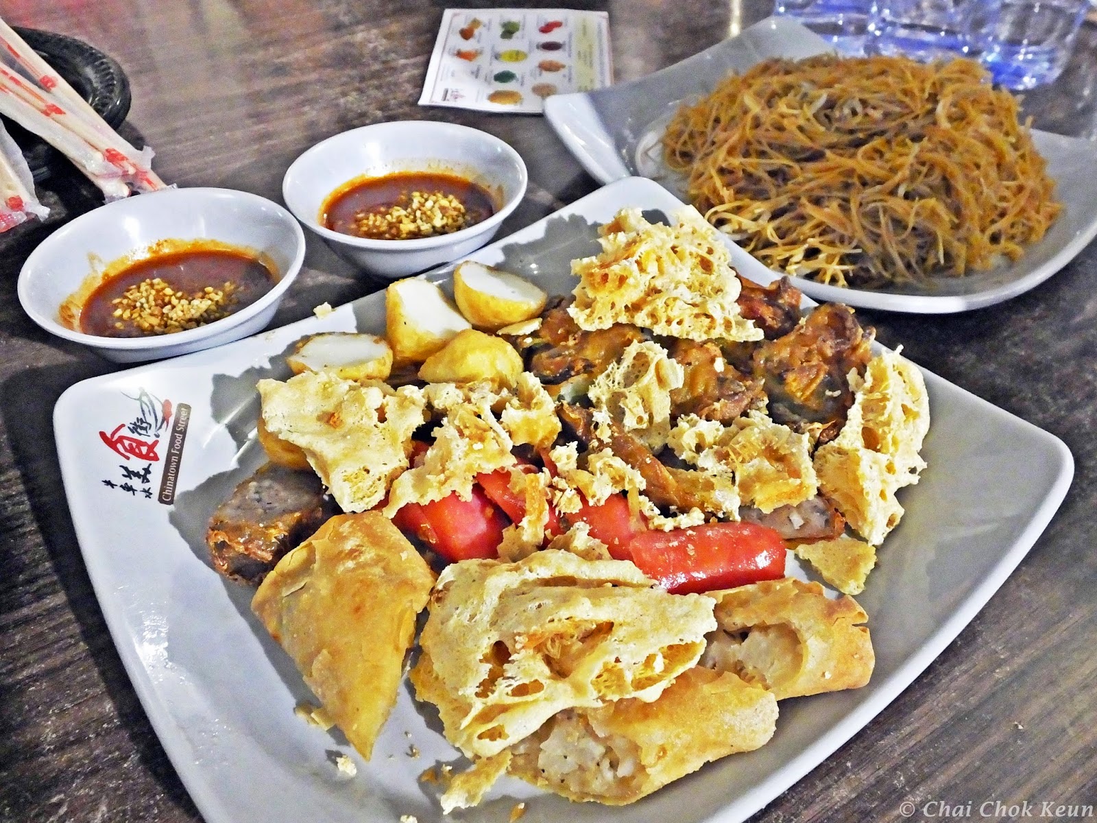 Late Night Supper at Chinatown Food Street