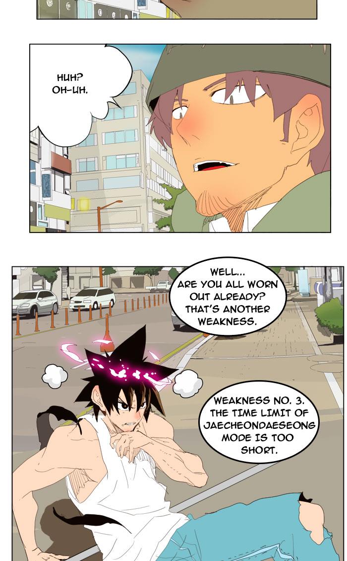 The God of High School Chapter 209 - MyToon.net