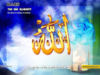 Kaligrafi Allah Dan Wallpaper 99 Asmaul Husna