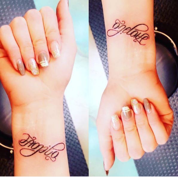 Ambigram Tattoos