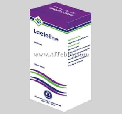 لاكتولين لاكتولين