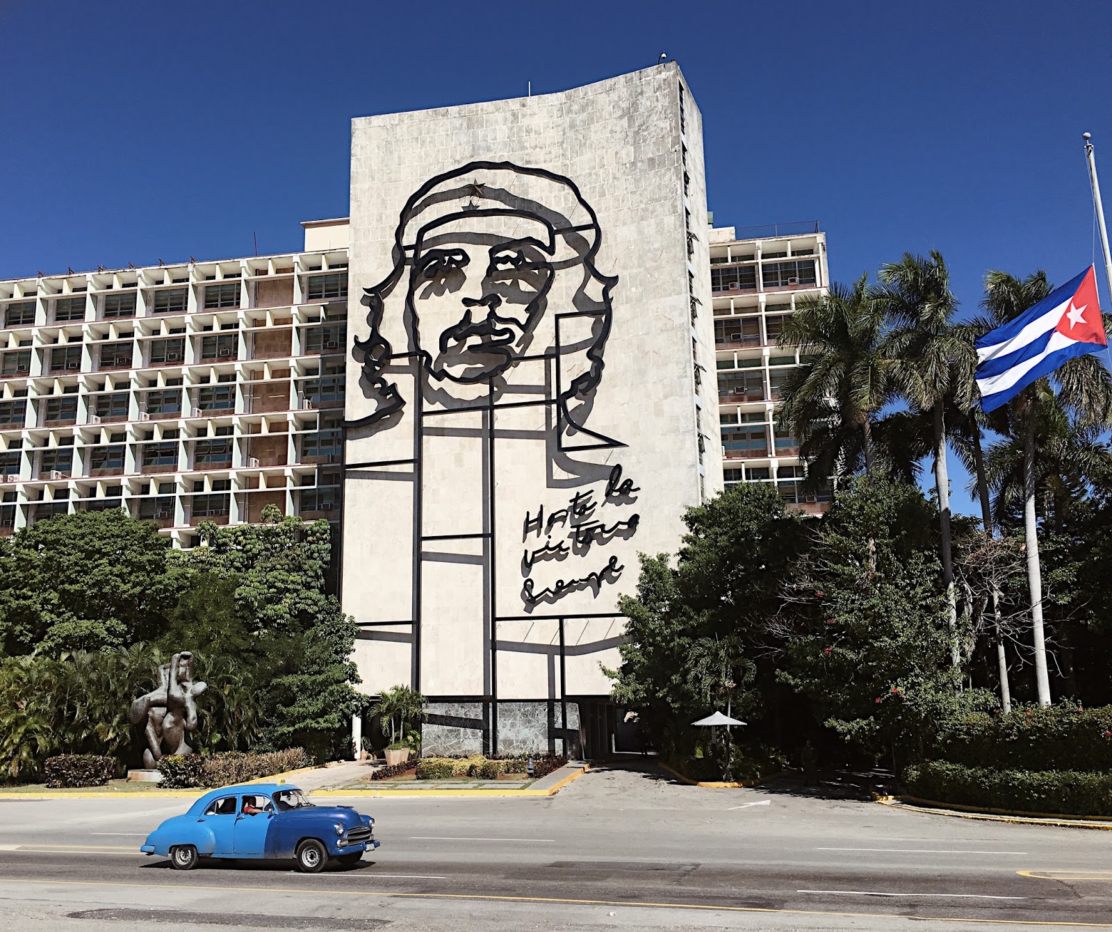 Площадь революции в гаване Площадь революции в гаване