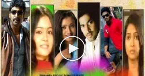 mogali rekulu daily serial story mogali rekulu daily serial story