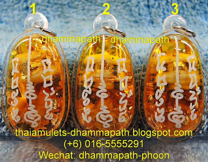 Thai Amulets DhammaPath > Address: 26, JALAN MEDAN IPOH 6, BANDAR BARU MEDAN IPOH, 31400
