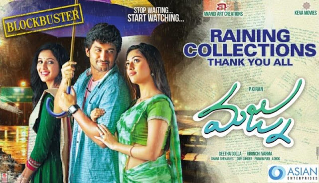 Majnu Telugu Movie Download