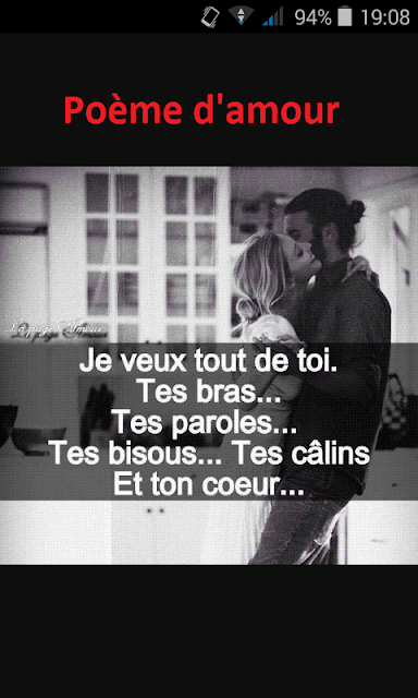 Poème d'amour Image poème d'amour