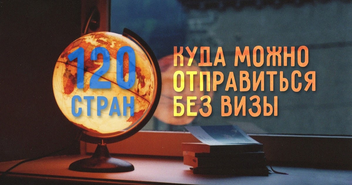 Типичный школьник. Можно уйти пораньше. Вы не можете отправить сообщение этому пользователю поскольку он. Пользователь ограничил круг лиц которые могут ему. Можно пораньше уйти с работы.