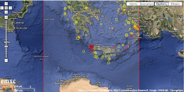 seismos sthn kriti aisthitos sth attiki
