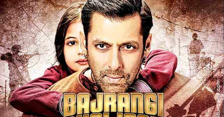 My Blog Sinopsis Film Bajrangi Bhaijaan