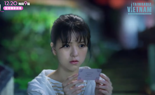 Nếu Như Hoa Biết