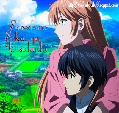 Ost Soredemo Sekai Wa Utsukushi Mp3 Lyrics Mookal Disk Ost Soredemo Sekai Wa Utsukushi Mp3 Lyrics Mookal Disk