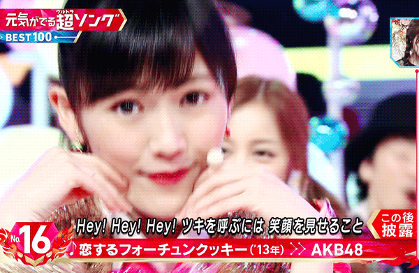 9985B73359C65FA616.gif