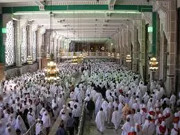 Pengertian Sa’I Dalam Ibadah Haji